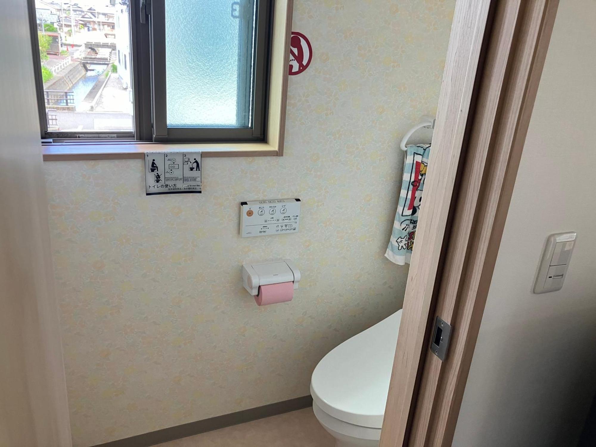 Apartamento オルちゅーばーハウス#激安最安値オーナー滞在型#訳あり物件部屋#1人部屋oruchuba House Fukui Exterior foto
